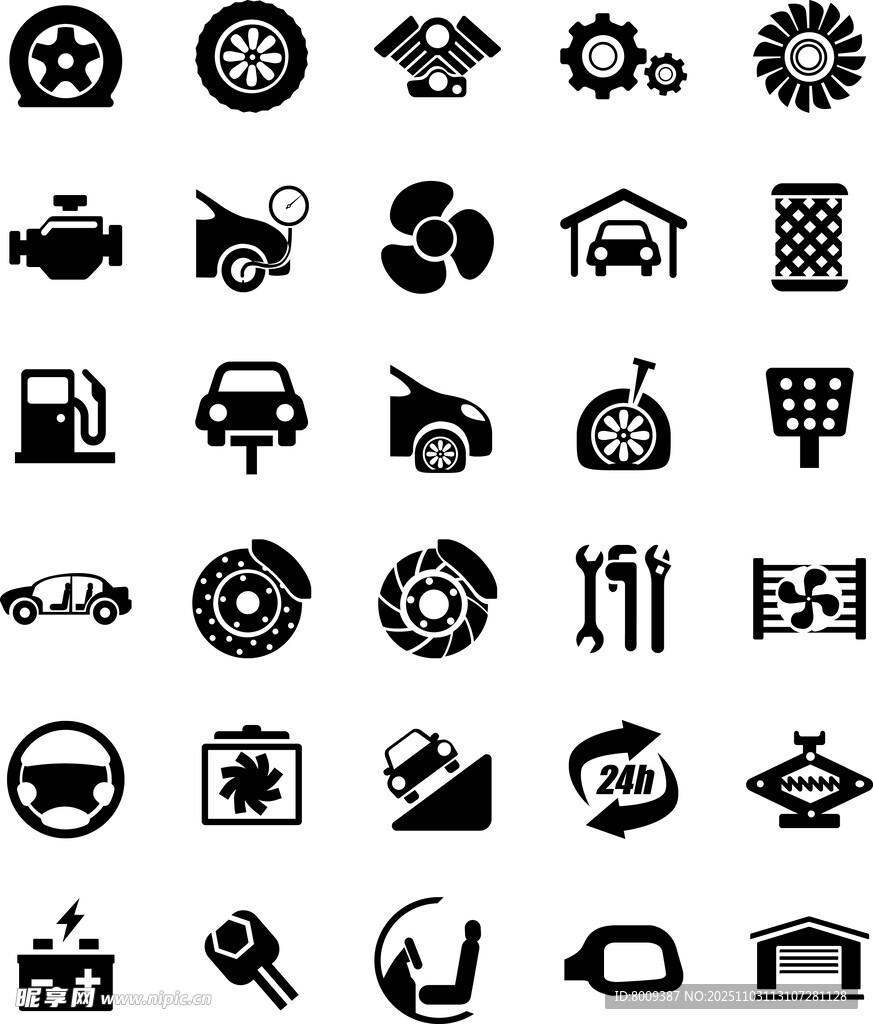 汽车相关图标集合