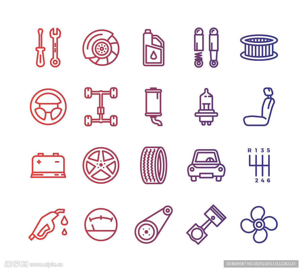 汽车相关图标集合