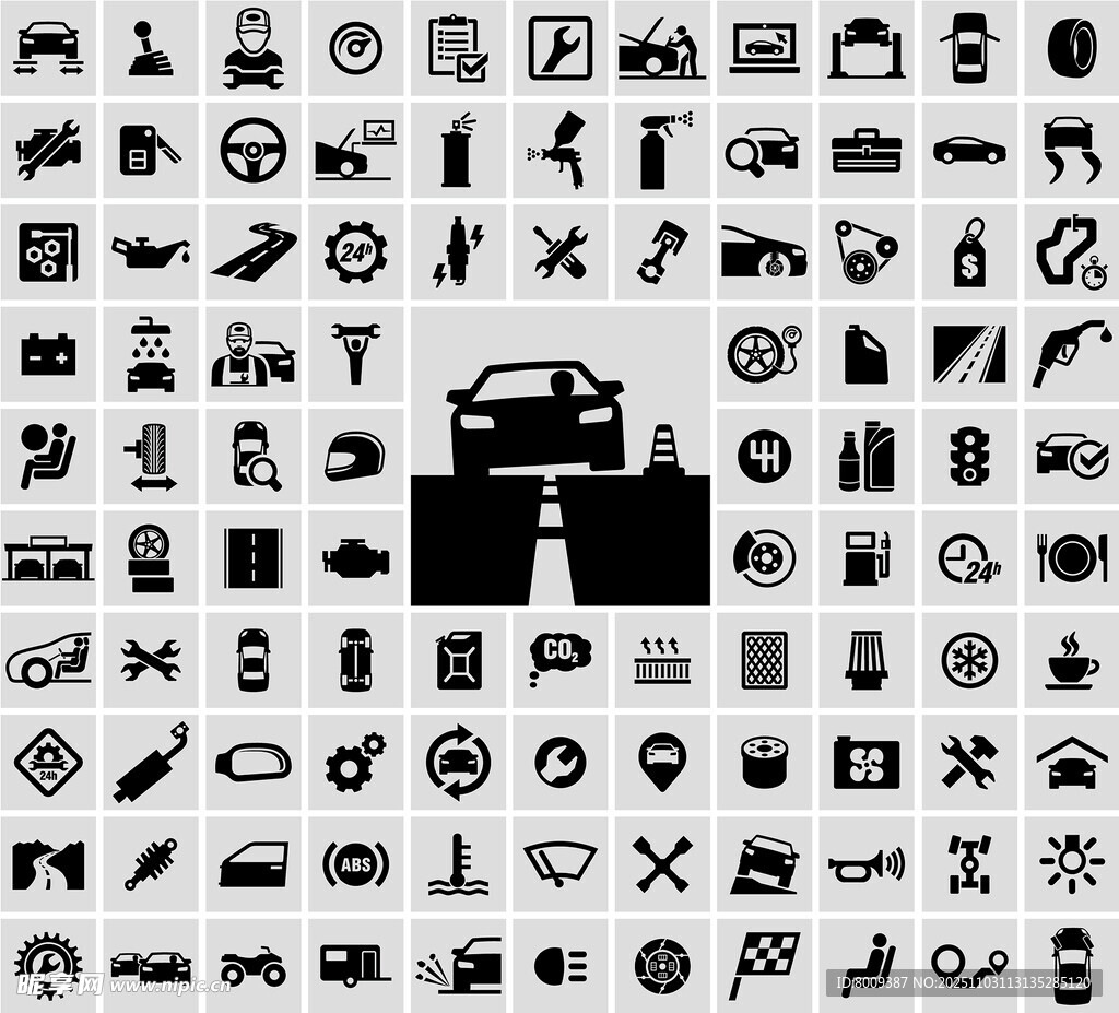 汽车相关图标集合