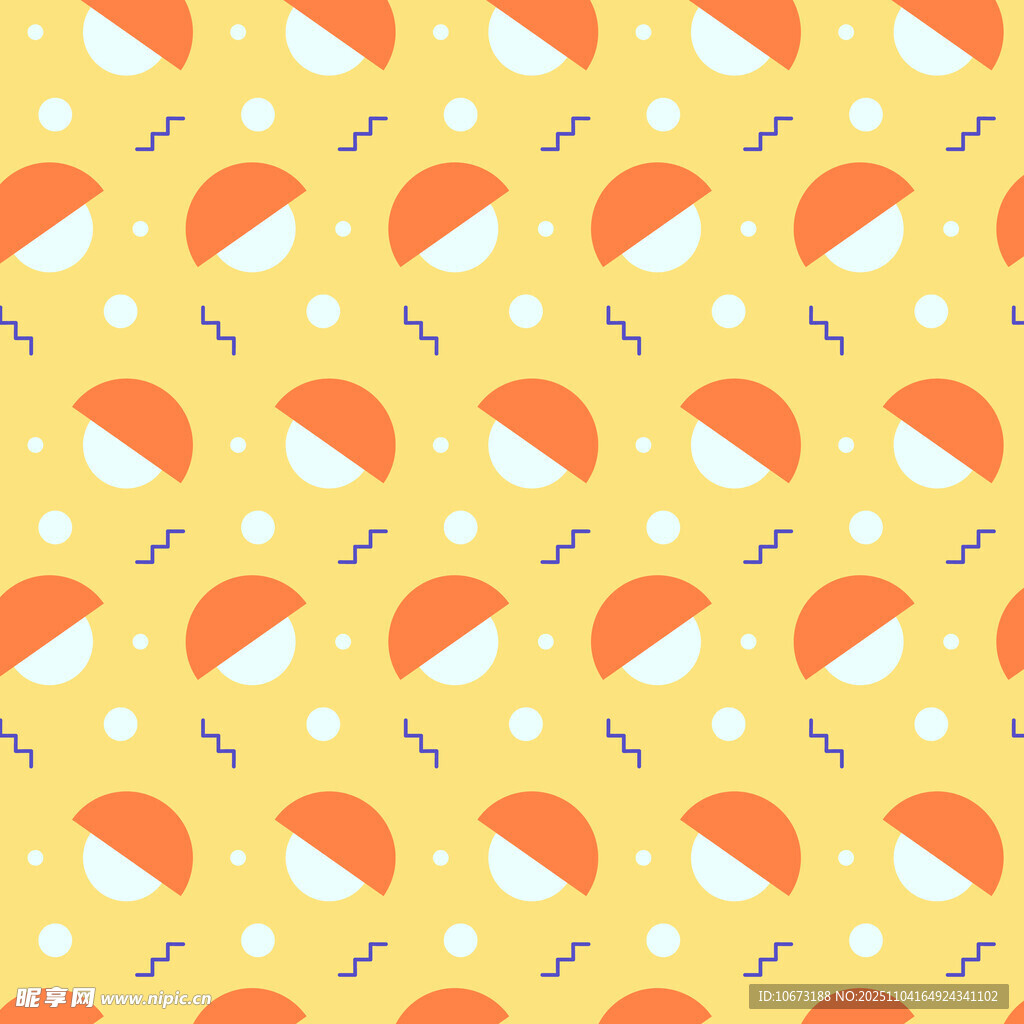 黄色背景橙子图案无缝纹理