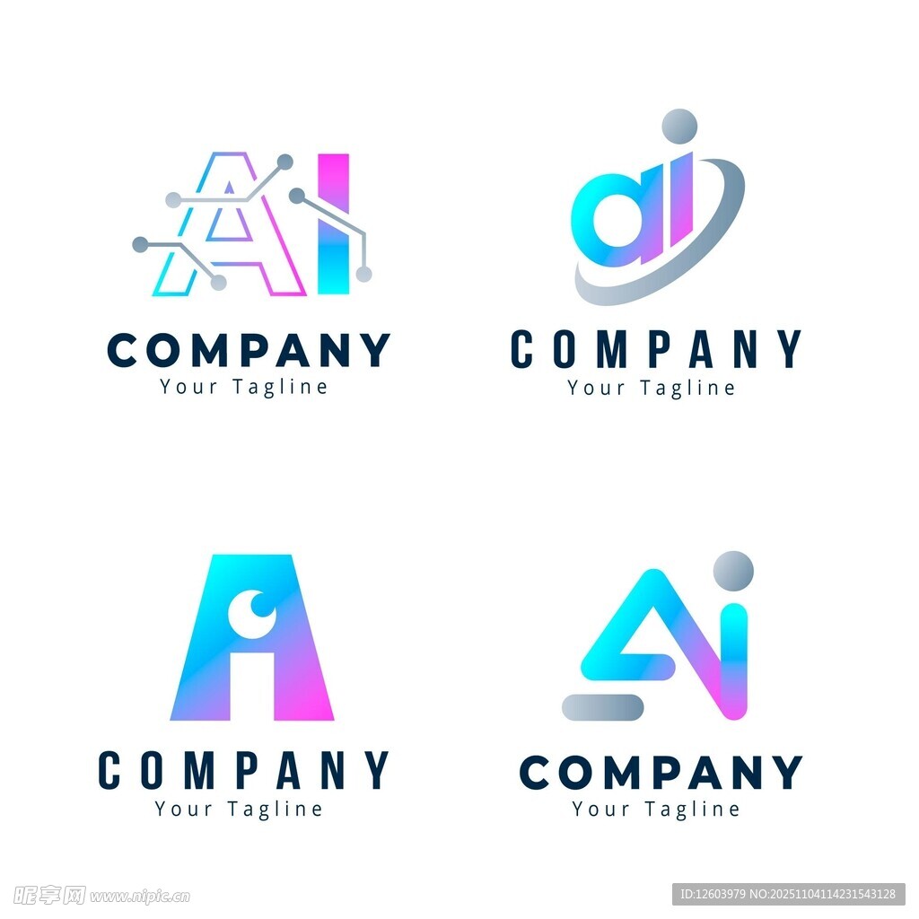 AI主题公司标志设计示例
