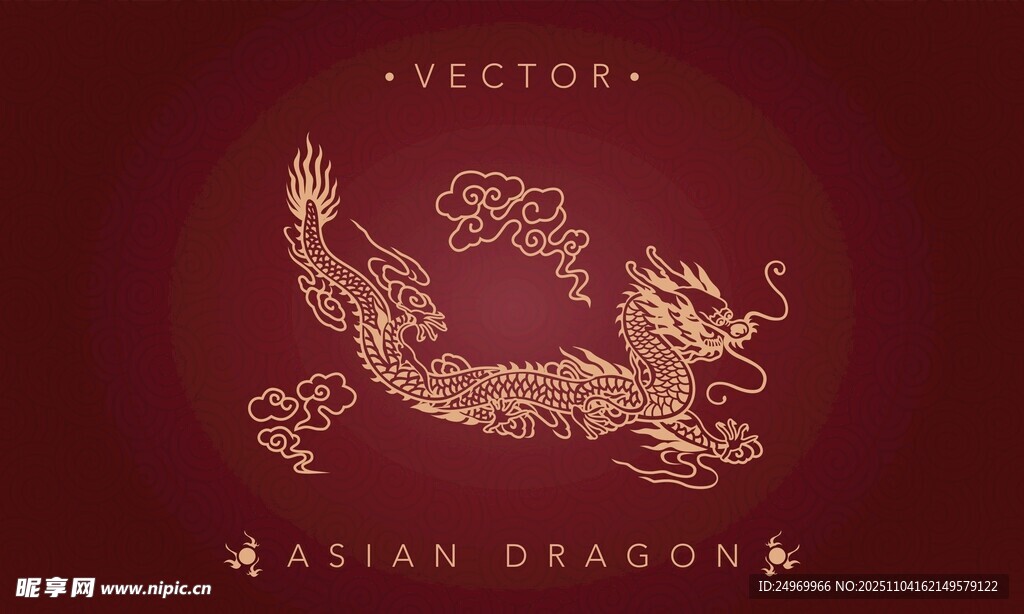 中式风格抽象星龙图案