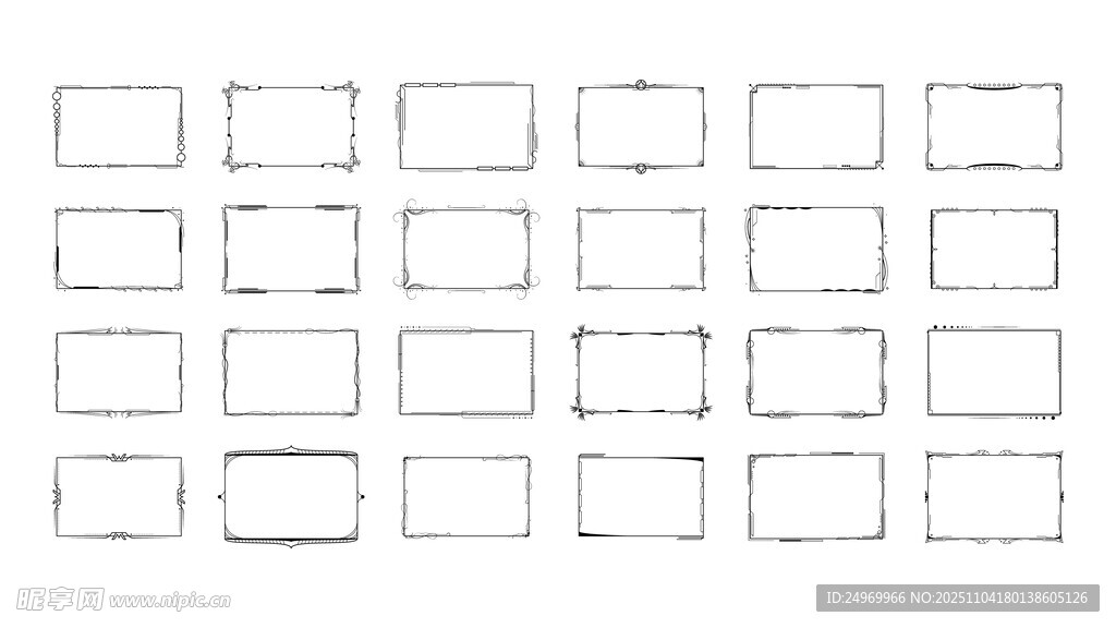 空白方形图案集合