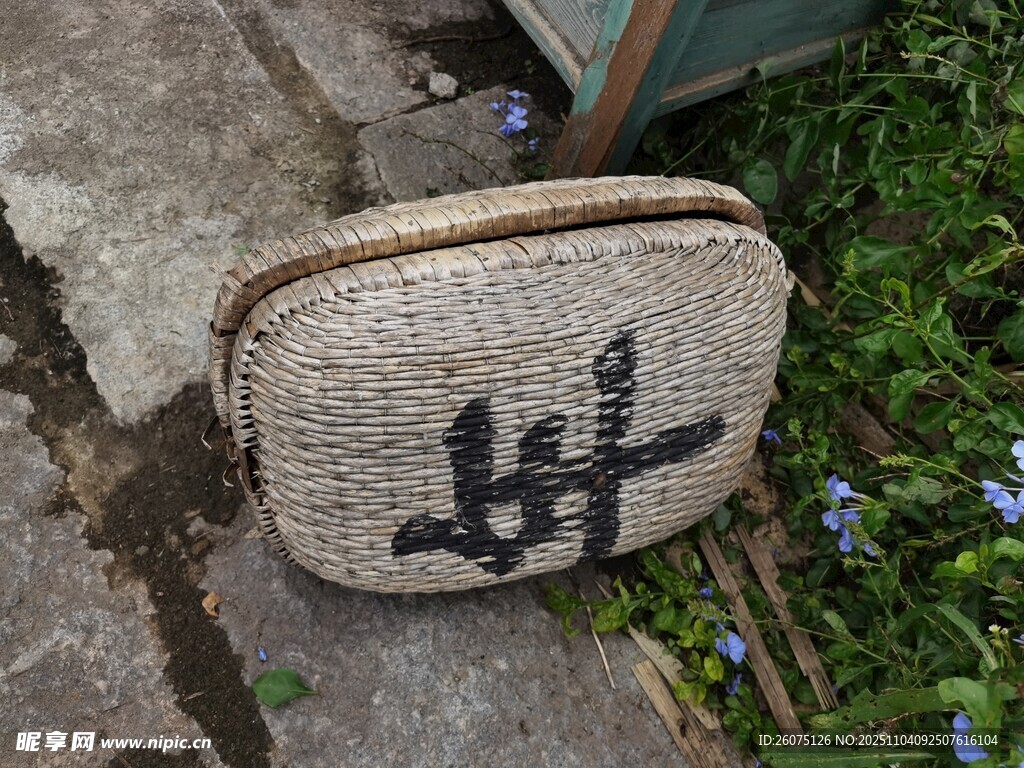 复古灯笼独特汉字图案