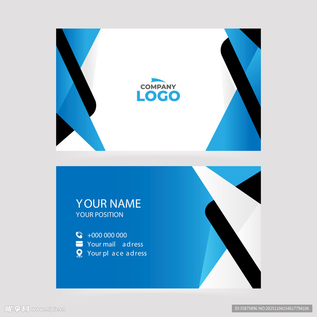 蓝色名片