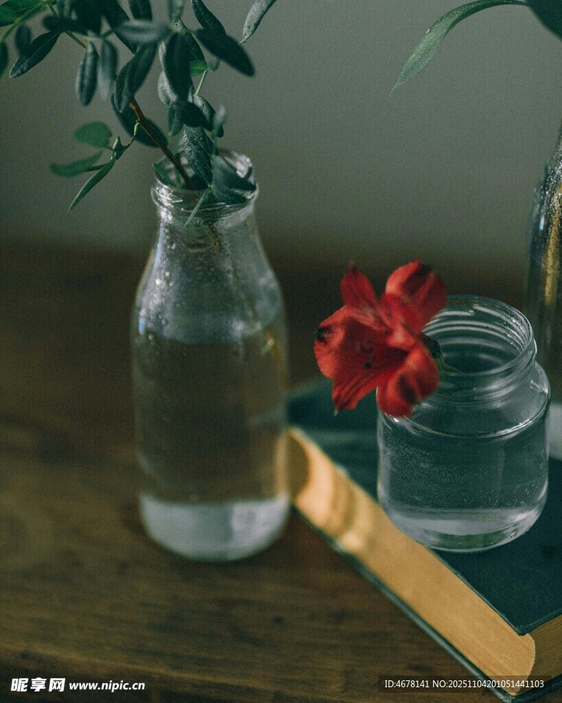 复古风桌面绿植花瓶摆件