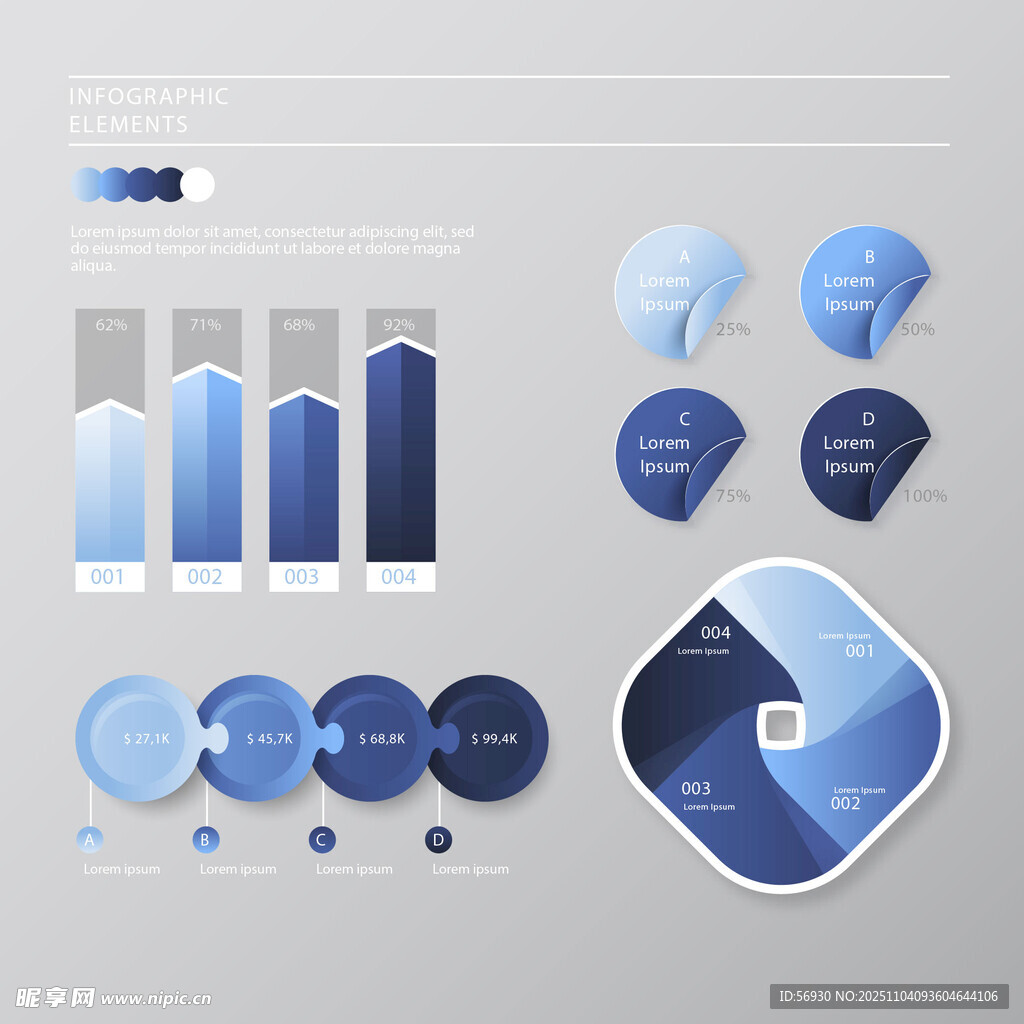 蓝色渐变商务图表元素集