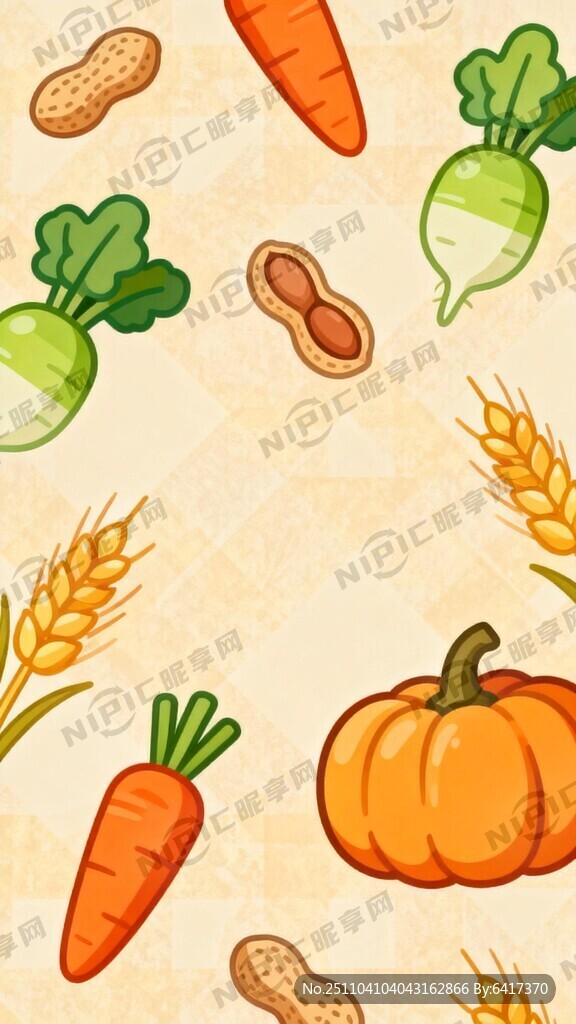 背景图案胡萝卜 青萝卜 花生