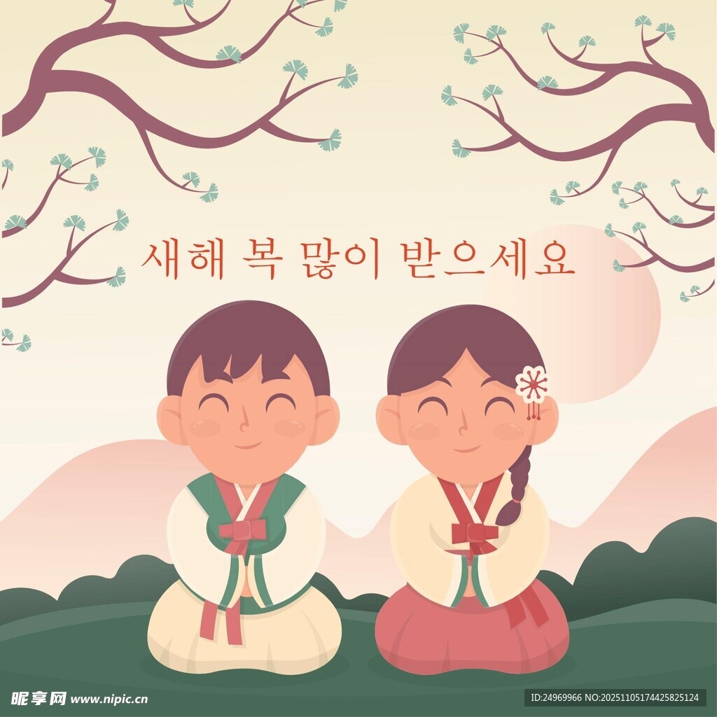 韩服儿童于春日树下静坐