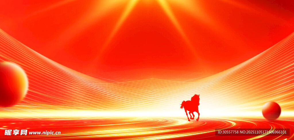 马年年会科技线条红色背景