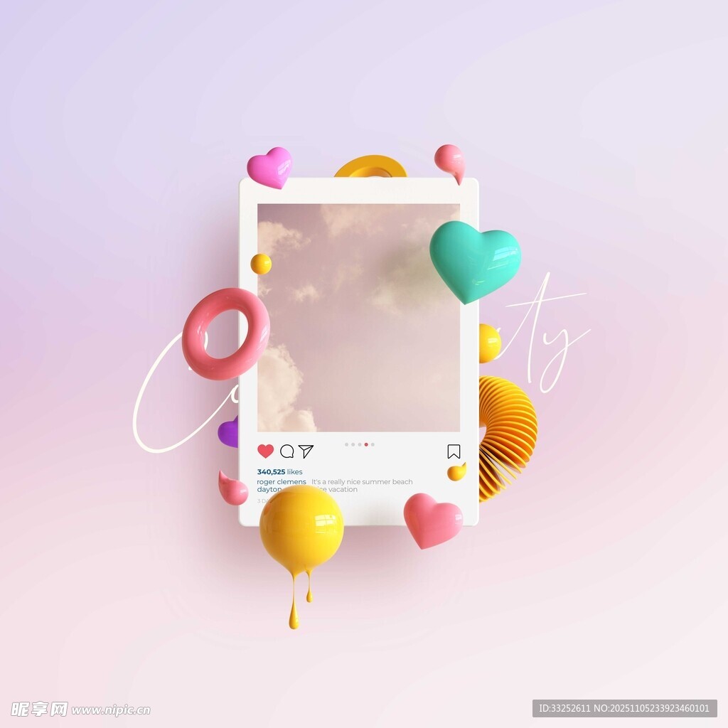 梦幻糖果风 装饰画面