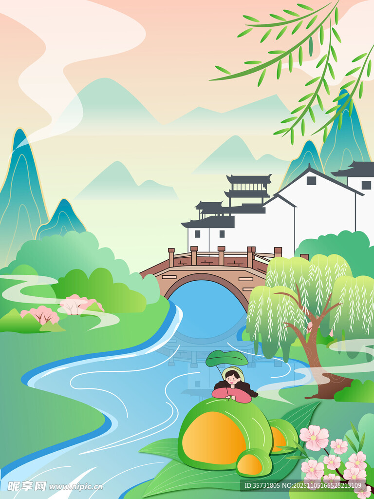 清明二十四节气古风展板