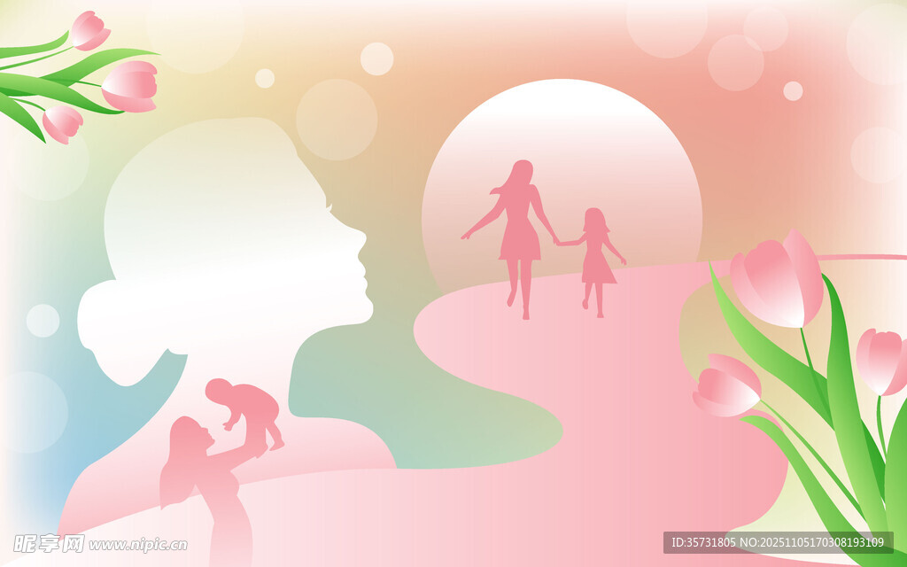 母亲节光效插画