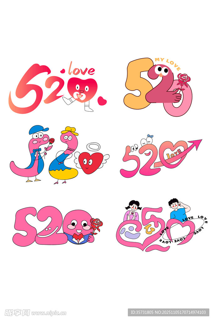 520情人节手举牌