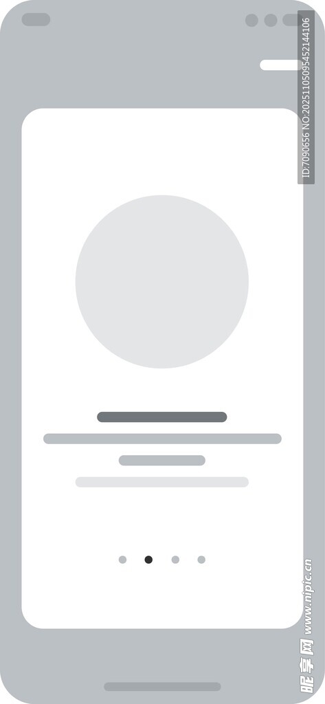 手机界面设计图