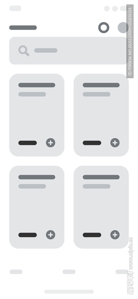 白色插座面板展示