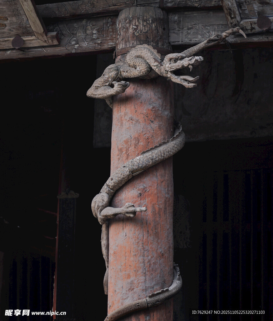 太原晋祠九龙柱