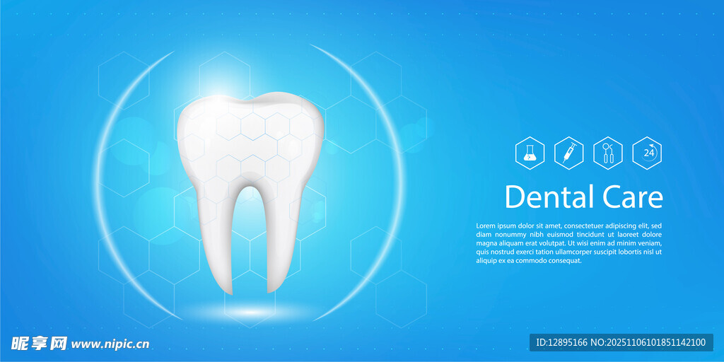 蓝色背景下的牙齿护理图标