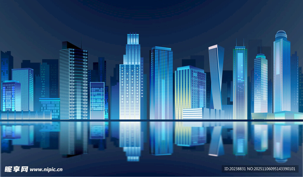 城市 剪影 展示 会议 深圳