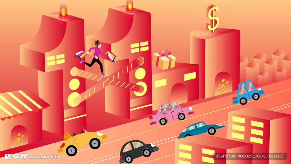 创意双十一促销