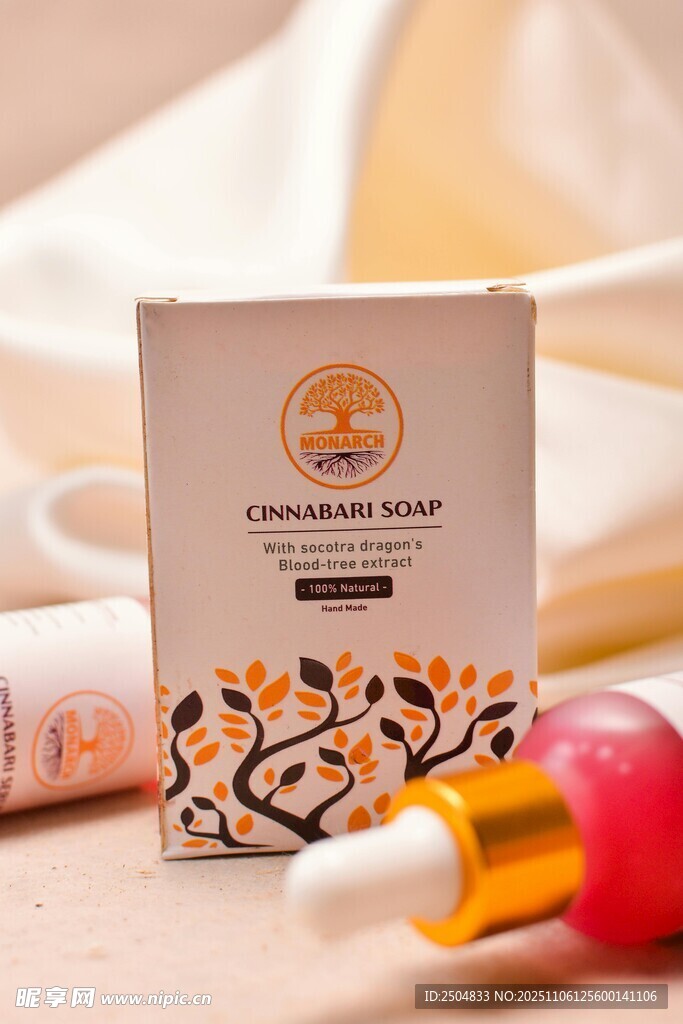 精致护肤小样套装展示