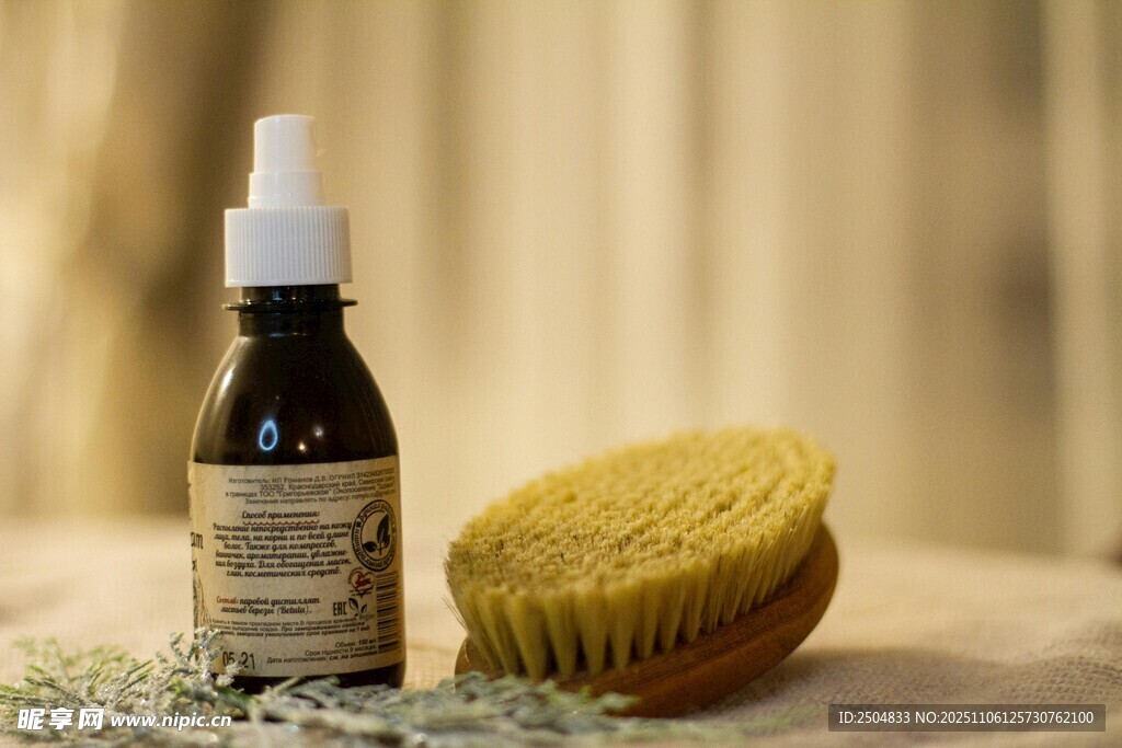 天然护肤喷雾与清洁海绵