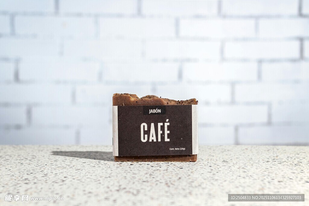 复古风咖啡馆标识牌