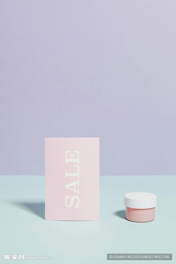 粉色美妆产品展示