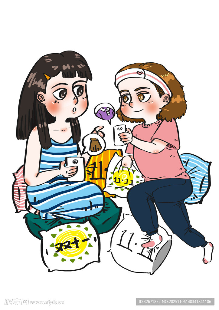 双十一购物女人