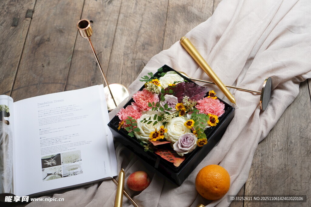 户外野餐的美味蔬果餐