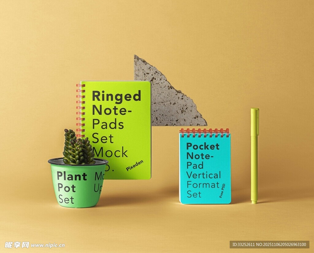 多彩笔记本与绿植展示