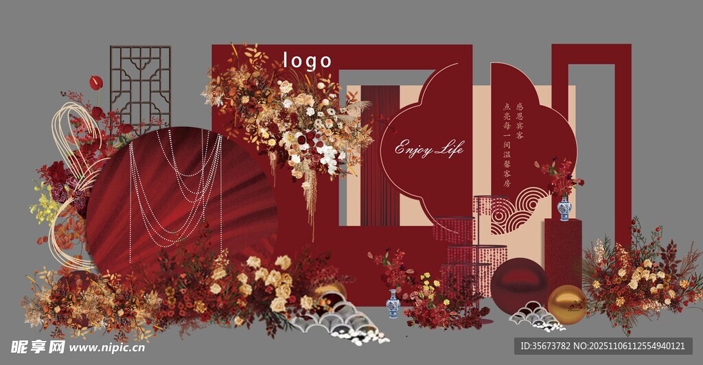 秋日红装女子花卉装饰图