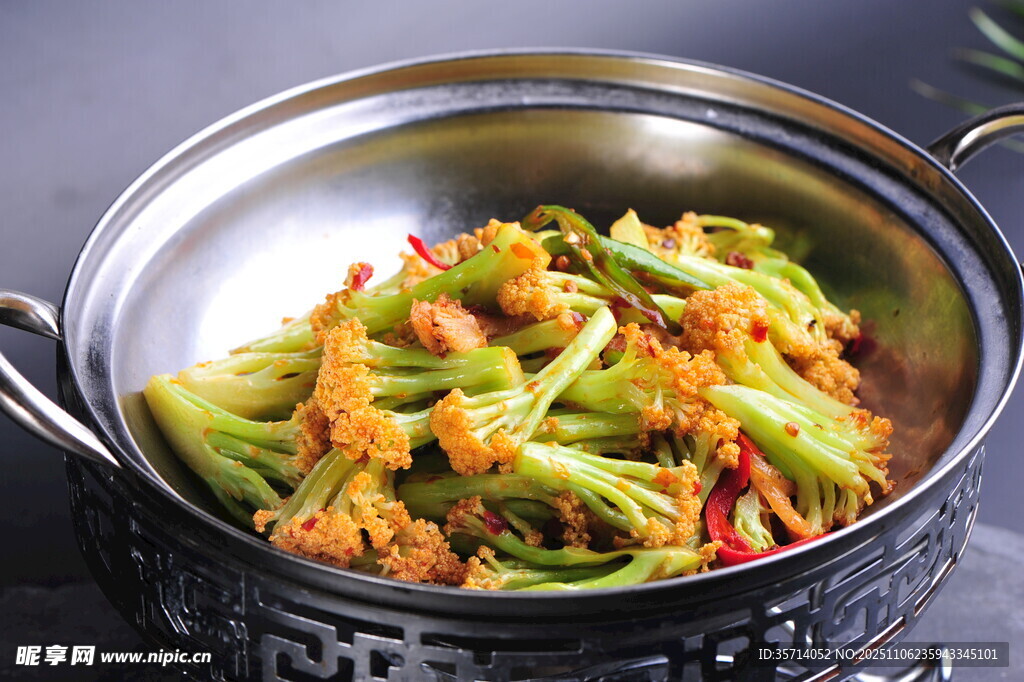 香辣干锅海鲜蔬菜