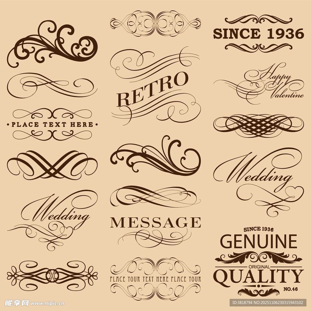 复古风格装饰性字体设计