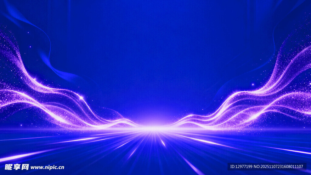 梦幻蓝紫炫光背景图片