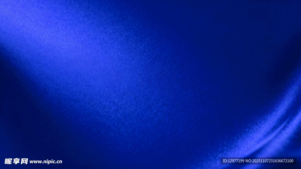 蓝色丝绸布料纹理特写