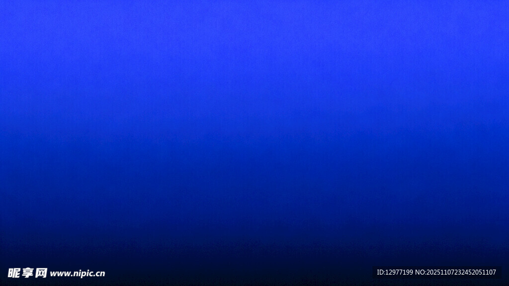 渐变蓝色背景