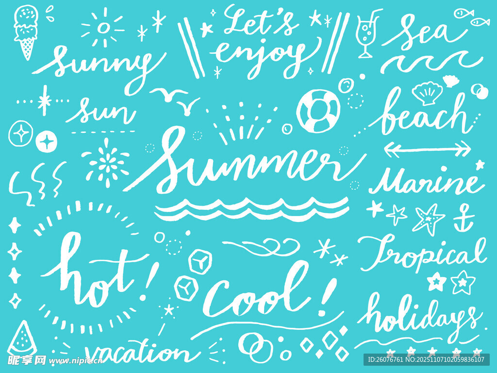 夏日海滩度假手写元素