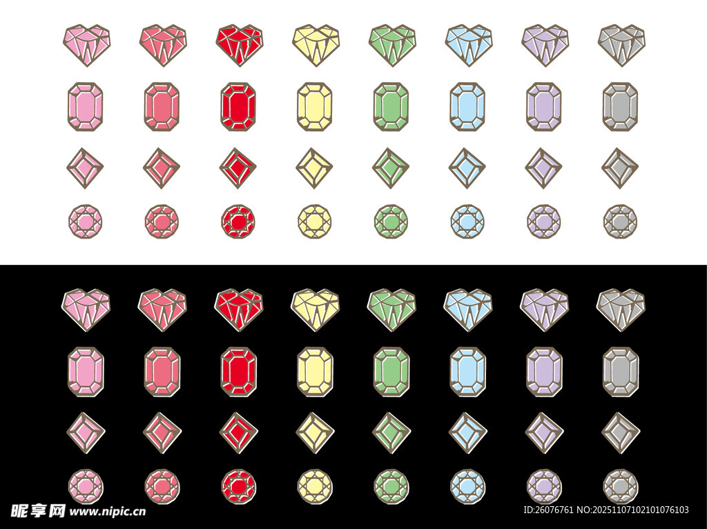 多彩宝石图案集合