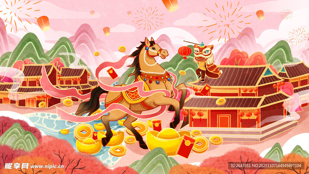 马年横板新年春节插画海报