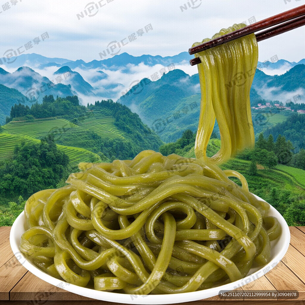 红薯粉 绿色 生态 有机