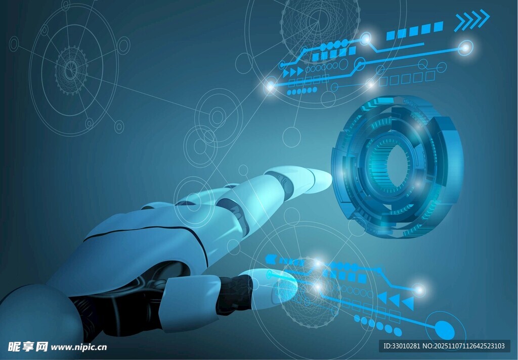 机器人手触碰蓝色科技球体