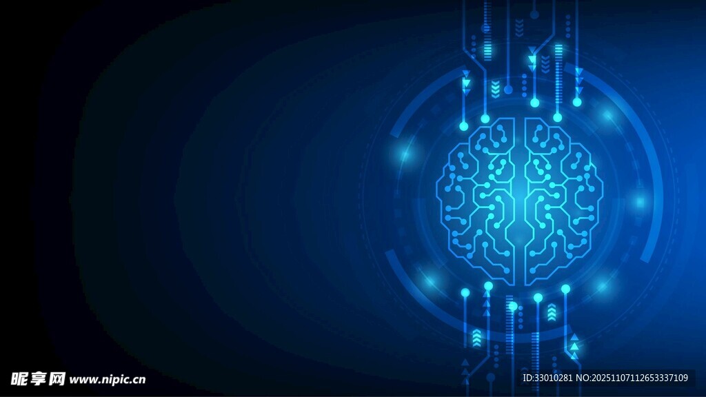 科技感大脑图案背景图