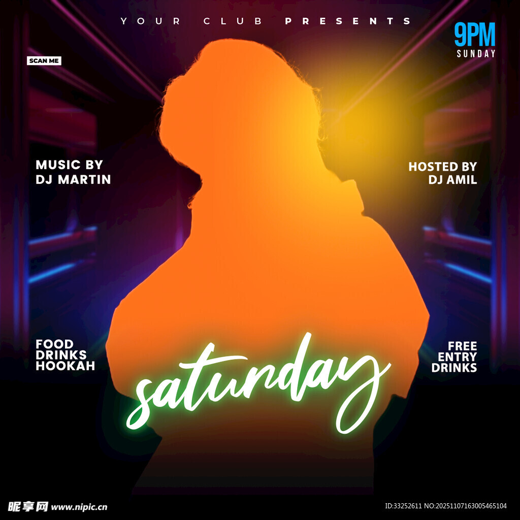 周六音乐派对剪影