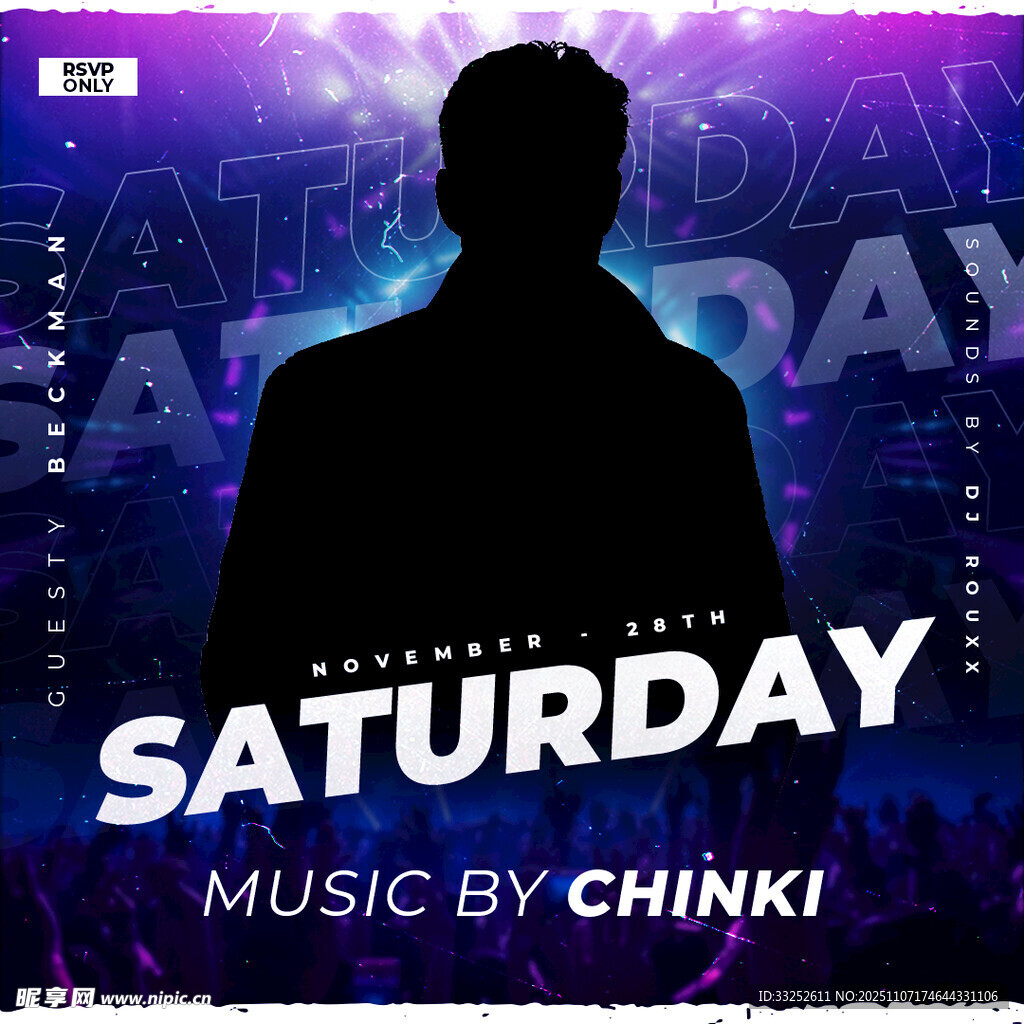 周六音乐派对剪影