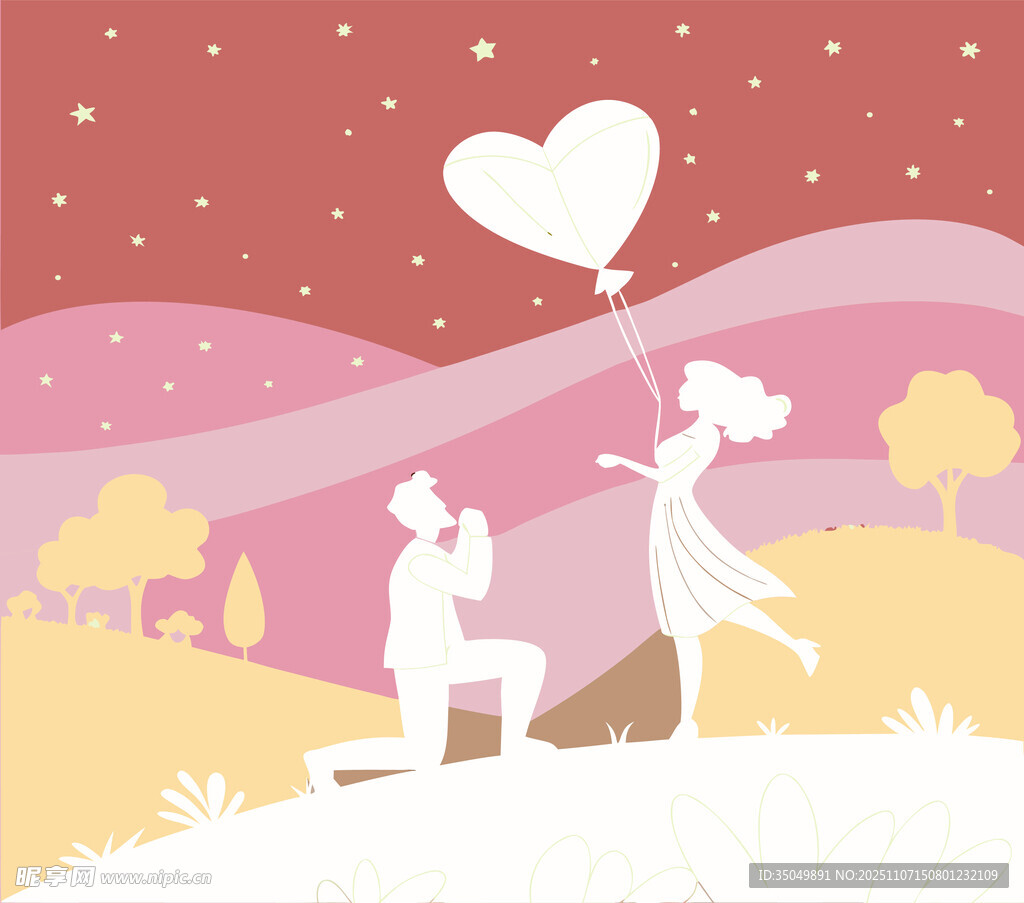 浪漫求婚插图