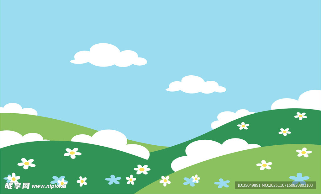 蓝天草地插图