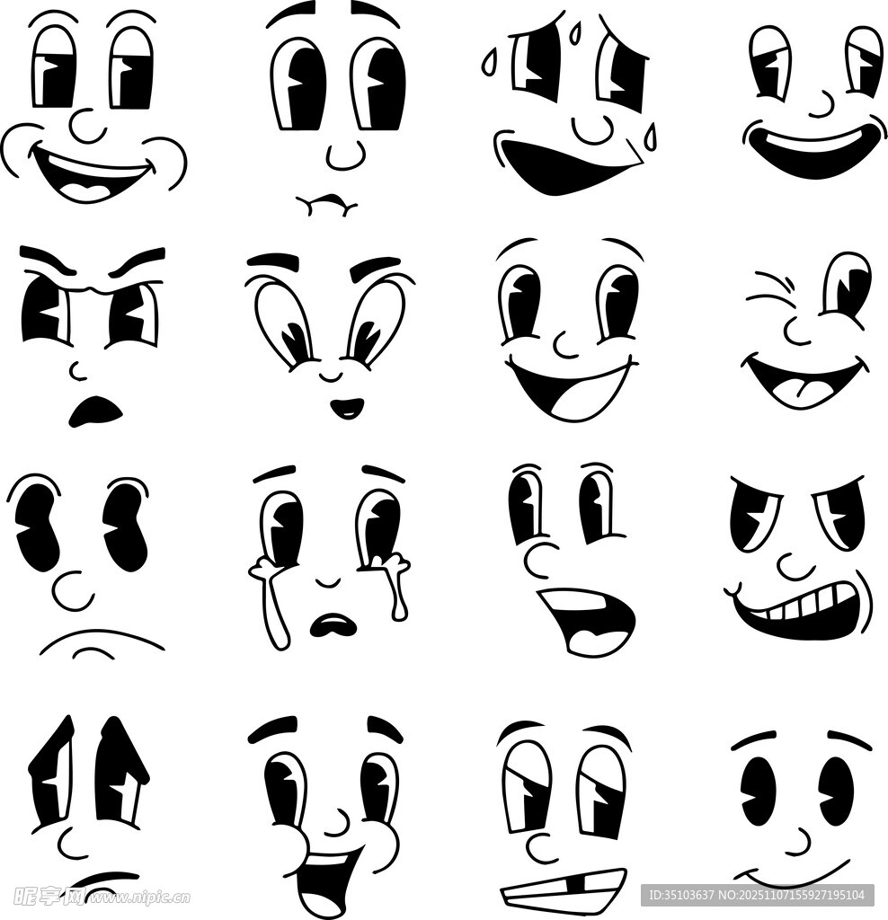 多样卡通表情集合