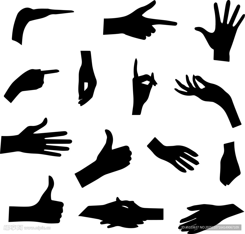 多样手势剪影集合