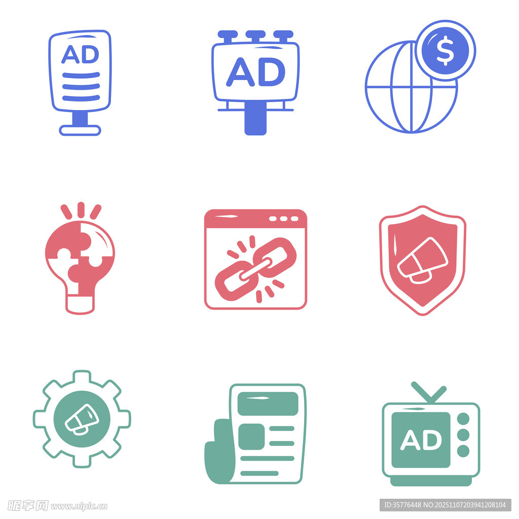 广告相关图标 